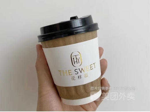 卡布奇诺 商品图0