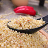 河谷上方 杂粮独立包装500g*5五种米组合装燕麦米高粱米红香米糙米黑香米 商品缩略图2