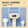 西可毛球修剪器充电式家用电动吸毛器剃毛衣服去球器  XK 商品缩略图2