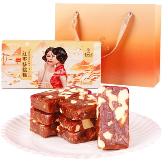【下单即送手提袋！】枣粮先生红枣核桃糕 金丝小枣酥脆核桃 口感软糯 香甜有嚼劲 将康养生小零食 送礼佳品 180g/盒 商品图3