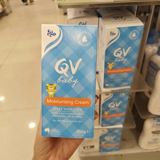 澳洲Ego QV小老虎儿童保湿面霜 商品图0