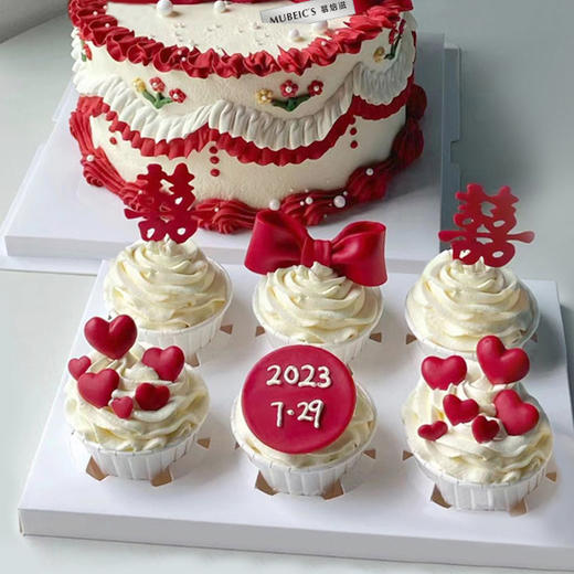 婚庆主题纸杯组合蛋糕S216（文字修改请备注） 商品图1