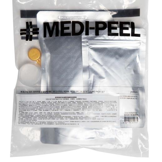 【品牌直发 拍一发八】软膜1KG＋精华100g+调模工具6件套/MEDI-PEEL/美蒂菲玫瑰营养补水软膜 商品图4