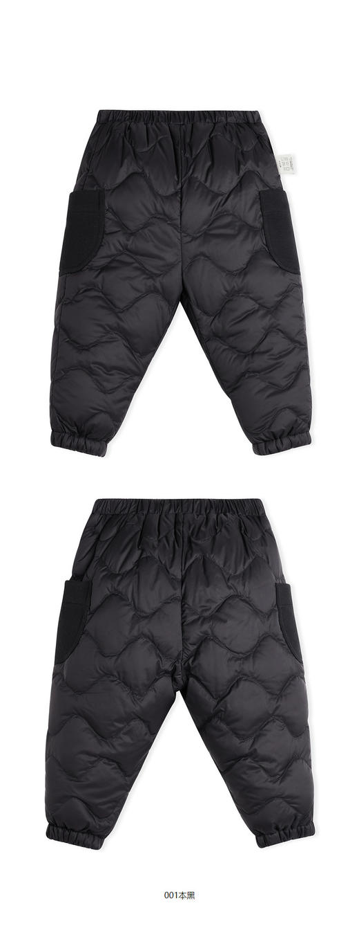 jnby  23年冬款  羽绒长裤 YNAE10270 商品图7