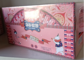 （特价促销）华美华夫软饼原味1.02kg