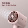 飞科 FH6356 电吹风机家用 便携负离子大功率护发吹风筒大风量速干低噪音 商品缩略图3