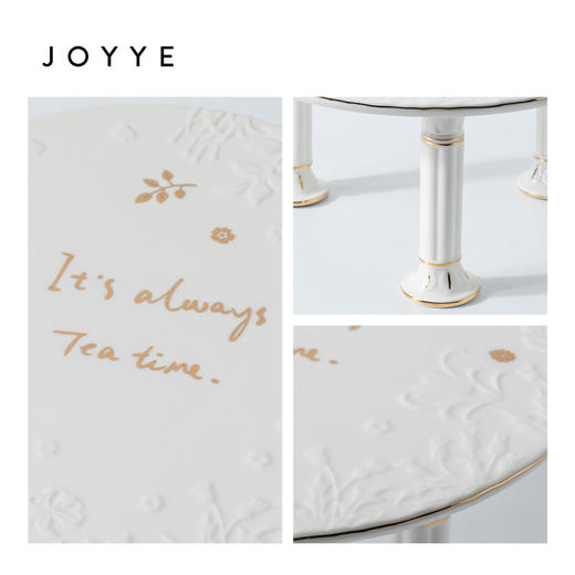 JOYYE 爱丽丝漫游奇境 蛋糕盘 商品图4