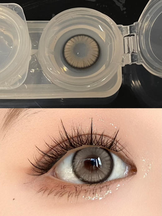 【半年抛大直径】Doragina-北岛银光-14.5mm【半年抛 0-1000度 无525/575】着色直径13.7mm 商品图1