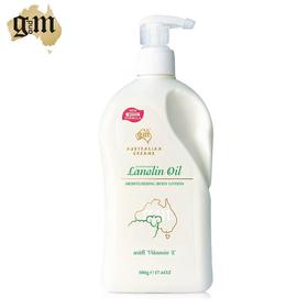 G&M澳芝曼 绵羊脂维生素E霜500g