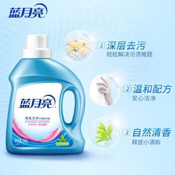 蓝月亮 深层洁净护理洗衣液（自然清香）500g/瓶 商品图1