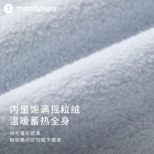 moodytiger儿童外套23年冬季男童女童防风摇粒绒户外运动风衣 M34510410 商品图2