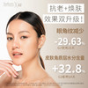 零重力PerfectioXG2 红外光面部家用美容仪 臻享版[福利品] 商品缩略图2