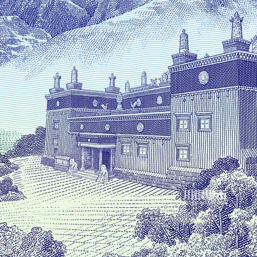 【中国印钞】甘孜建州70周年纪念券 24连体 商品图6