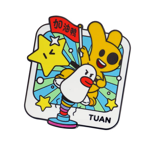 团团的日常冰箱贴 商品图3