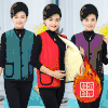 【加棉加绒保暖送妈妈❗️中老年马甲】秋冬新款女妈妈母亲装加绒加厚棉马夹保暖背心外套外搭 商品缩略图0