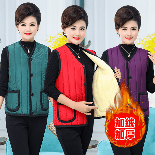 【加棉加绒保暖送妈妈❗️中老年马甲】秋冬新款女妈妈母亲装加绒加厚棉马夹保暖背心外套外搭