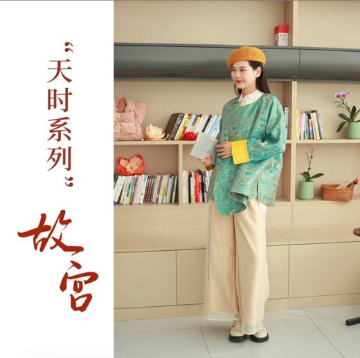 【抖音专属】双层阔腿裤（20709381-杏子） 商品图0