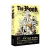 The book 乙一 著 动漫 商品缩略图0