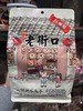 老街口山核桃味瓜子400g 商品缩略图0