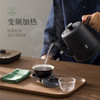 【煮茶壶泡茶壶】鸣盏烧水壶家用恒温电热水壶泡茶专用保温一体茶台 商品缩略图0