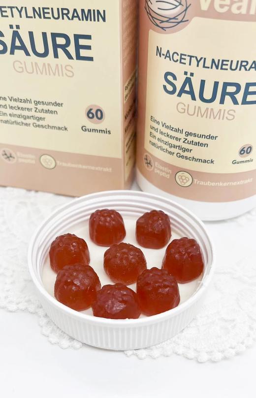 欧洲药房在售折合人民币690+【德国Veanut燕窝酸软糖】德国D级保健品牌，畅销88国，三奖傍身！98mg/粒高含量燕窝酸，一粒≈两盏燕窝，增强皮肤弹性。 商品图3