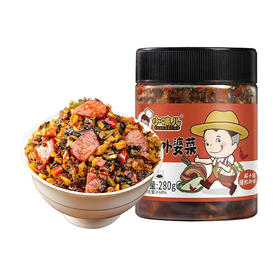 【新品上架】长沙特产小味儿外婆菜腊肉280g/罐
