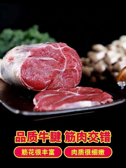 临期取货：【源珑黑牛牛展肉】一袋1000克，肉质结实脂肪含量少，肌纤维丰富，肉块大，性价比高！ 商品图3