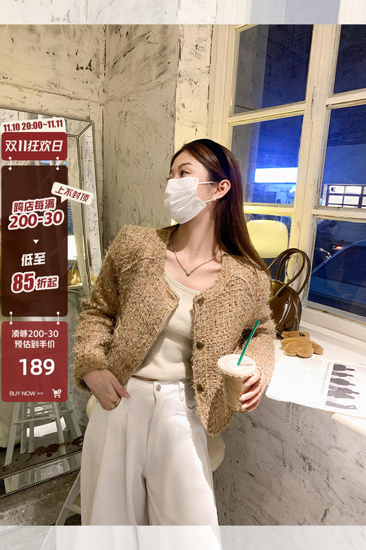 <曾小咸推荐>【新贵女孩】外套+打底衫+牛仔裤 商品图4