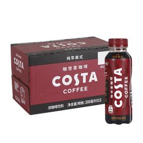 costa纯粹美式300*15