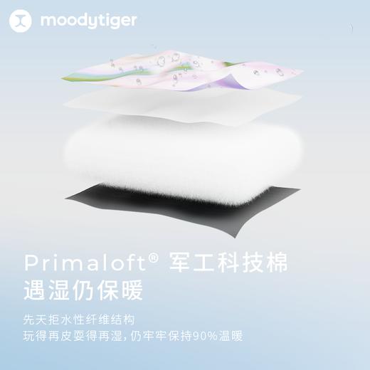 【3月】moodytiger儿童连体滑雪服23年冬新款primaloft p棉保暖户外服 M34514301 商品图2