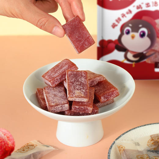 燕之坊 酵素山楂 72g*3袋 酸甜开胃 健康轻食 48小时发货 商品图3