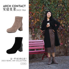 ARCHCONTACT安启美奈复古方头羊皮绒面粗跟弹力女靴52897-1