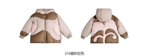 jnby   23年冬款  短款羽绒服  YNAC11010 商品图11