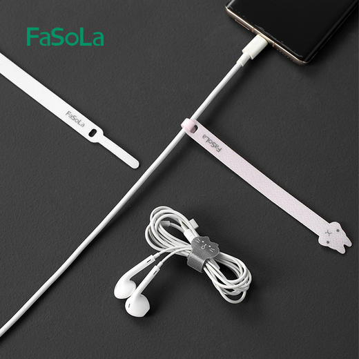 FaSoLa据线收纳扣充电线固定理线器束线带绑线整理电脑集绕线器魔术贴 商品图4
