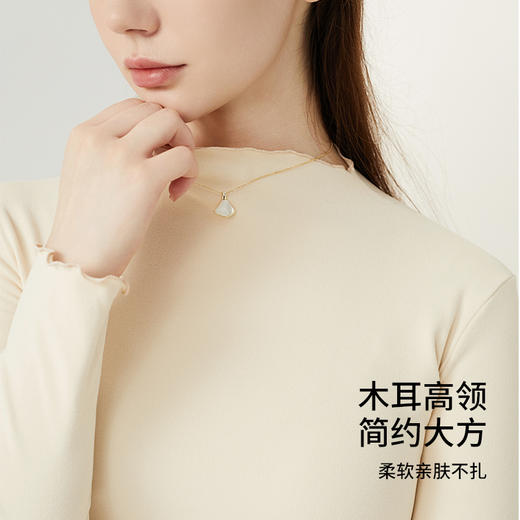 雅黛丽打底衫双面磨毛高弹亲肤上衣白色百搭可外穿修身显瘦秋衣 商品图3