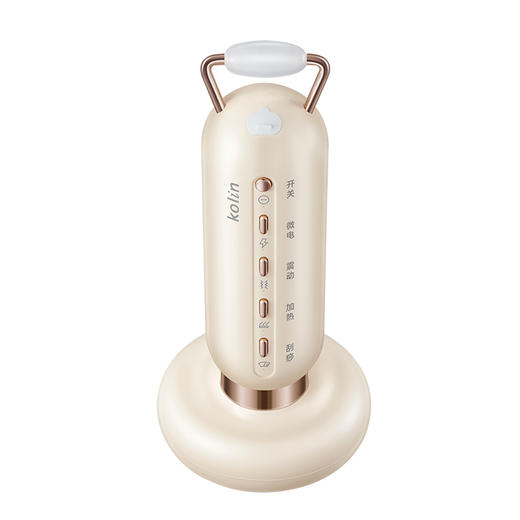 歌林 欧尼刮疹仪GL-GS01 商品图1