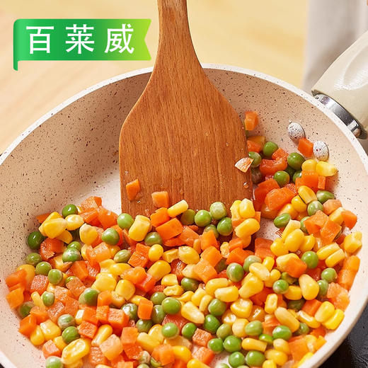 K【预制菜】百莱威什锦粒1kg/袋  10袋/件 商品图0