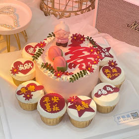 贺寿纸杯组合蛋糕S180