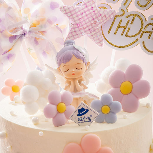 仅此一天秒杀【甜心小公主】（2023） 商品图4