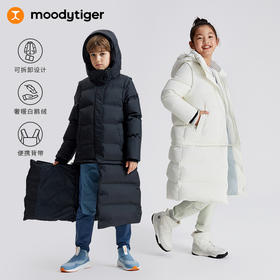 moodytiger 中长款鹅绒服亲子款可拆卸保暖三合一羽绒服 M34510702&54510707