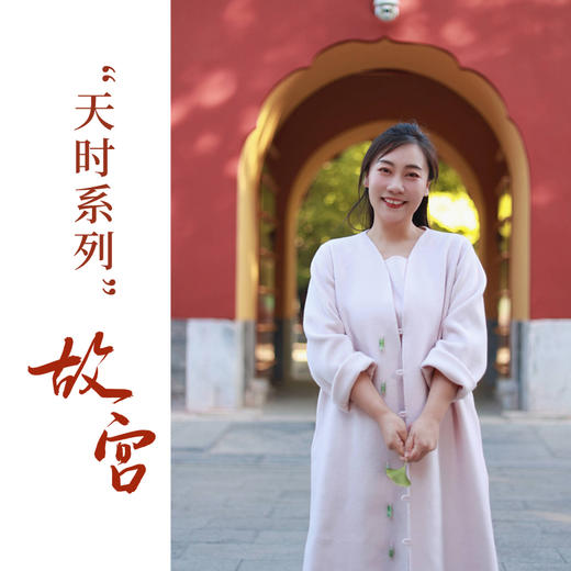 【2026东衣作】宽松大衣+无袖连衣裙（22801148+22807147银红） 商品图0