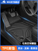 全TPE汽车脚垫适用于大众雅阁丰田双层全包围特斯拉tpe脚垫 商品缩略图2