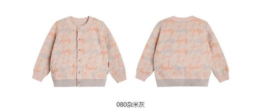 jnby  23年冬款  短款开襟毛衫 YNA310060 商品图6