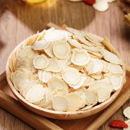 长白山人参 吉山宝 千年珍西洋参片 100g/盒(50g*2) 1.4cm 商品图3