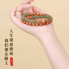 天然高油高密老檀木和田玉文玩手串 珠径6mm 手工打磨 颗颗精选 商品缩略图2