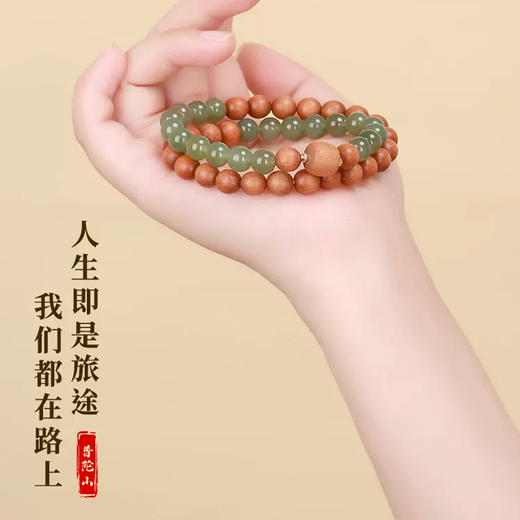 天然高油高密老檀木和田玉文玩手串 珠径6mm 手工打磨 颗颗精选 商品图2