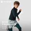 【冬季新款】moodytiger儿童套装23年冬季男童一体织长袖T恤紧身裤运动服 M34510301+M34111401 商品缩略图3