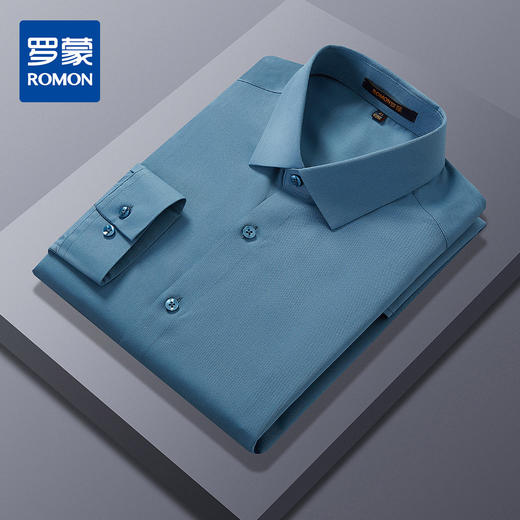 【含桑蚕丝】罗蒙多色可选挺括有型衬衫男长袖商务通勤衬衣男长袖衬衫 商品图4