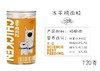 长乐冻干肉粒系列 商品缩略图1