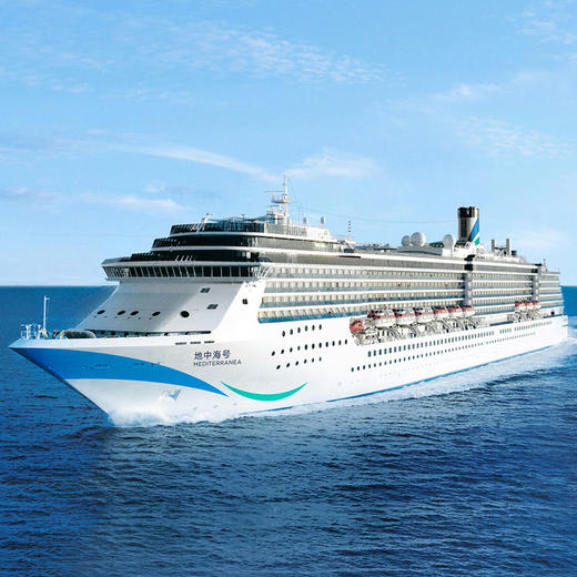 爱达邮轮天津港出发多航次日本韩国下船多种房型可选 商品图0